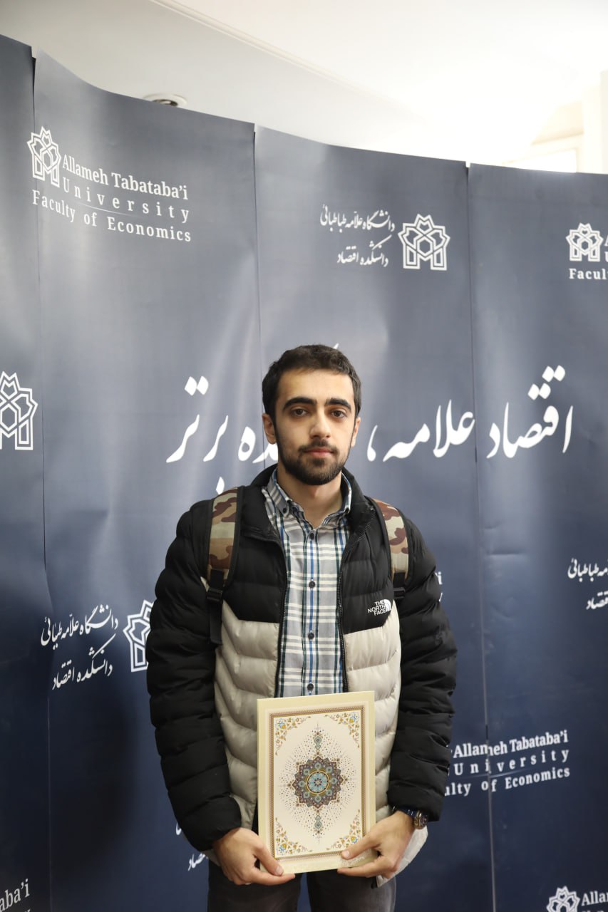 Award ceremony participant portrait