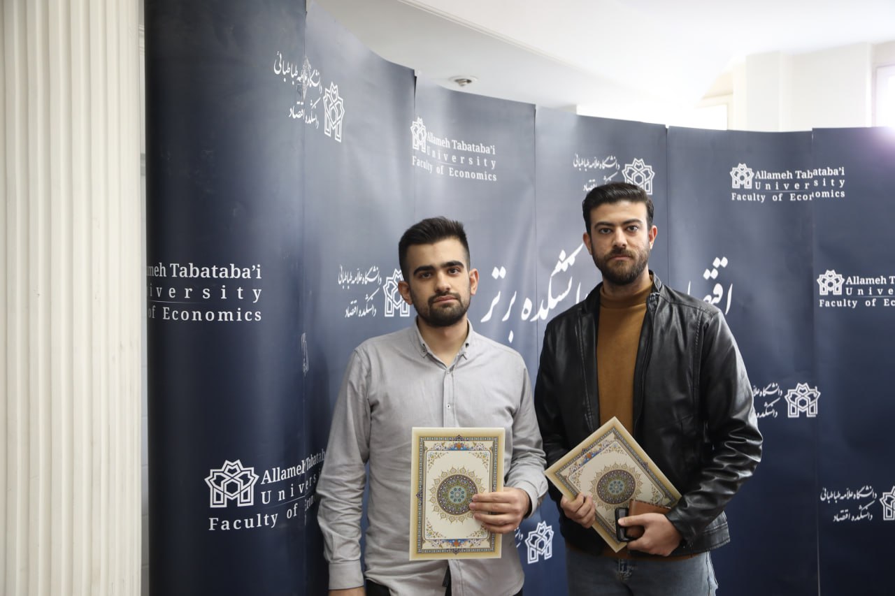 Award presentation photo