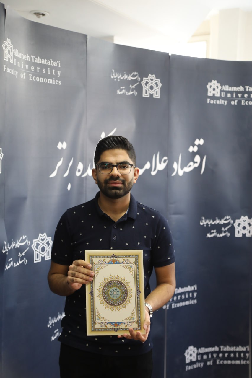 Award recipient portrait