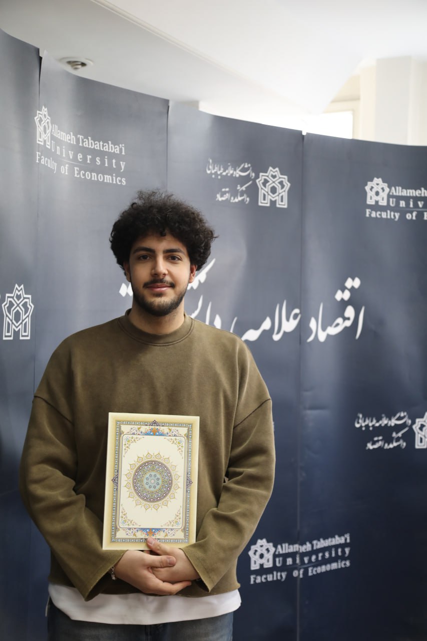 Award recipient portrait