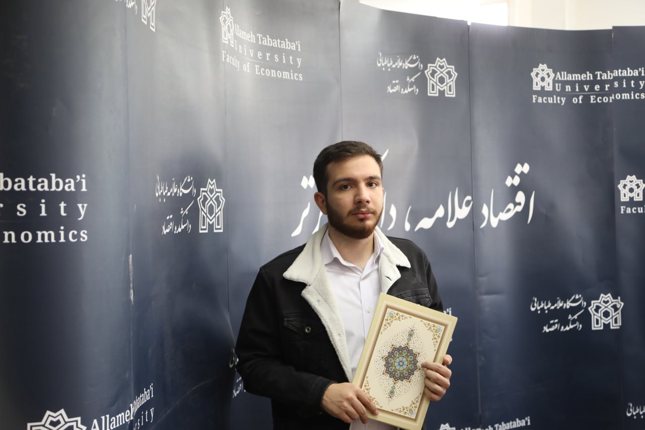 Award recipient portrait