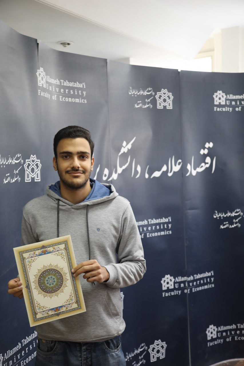 Award recipient portrait