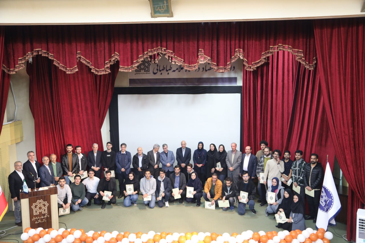 Award ceremony group photo